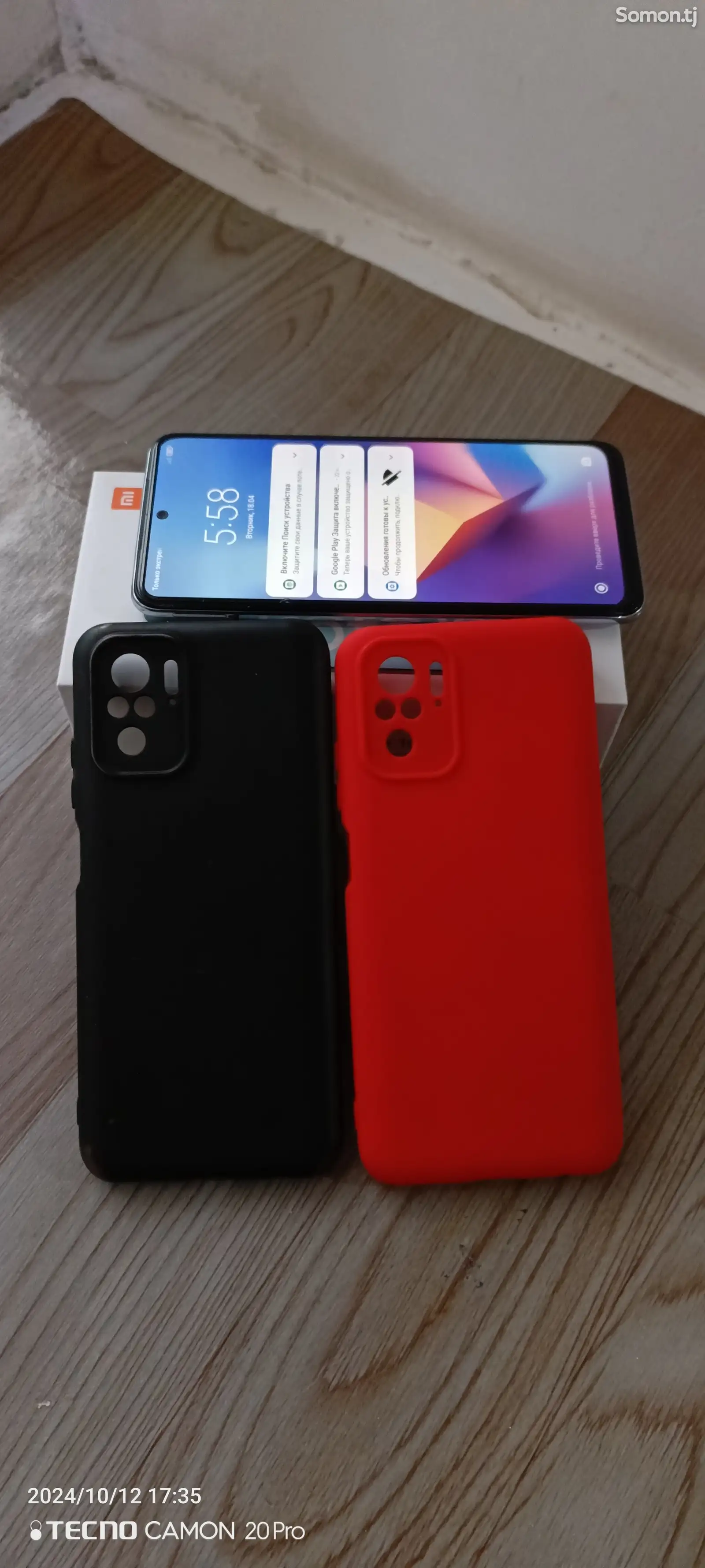 Xiaomi Redmi Note 10-2