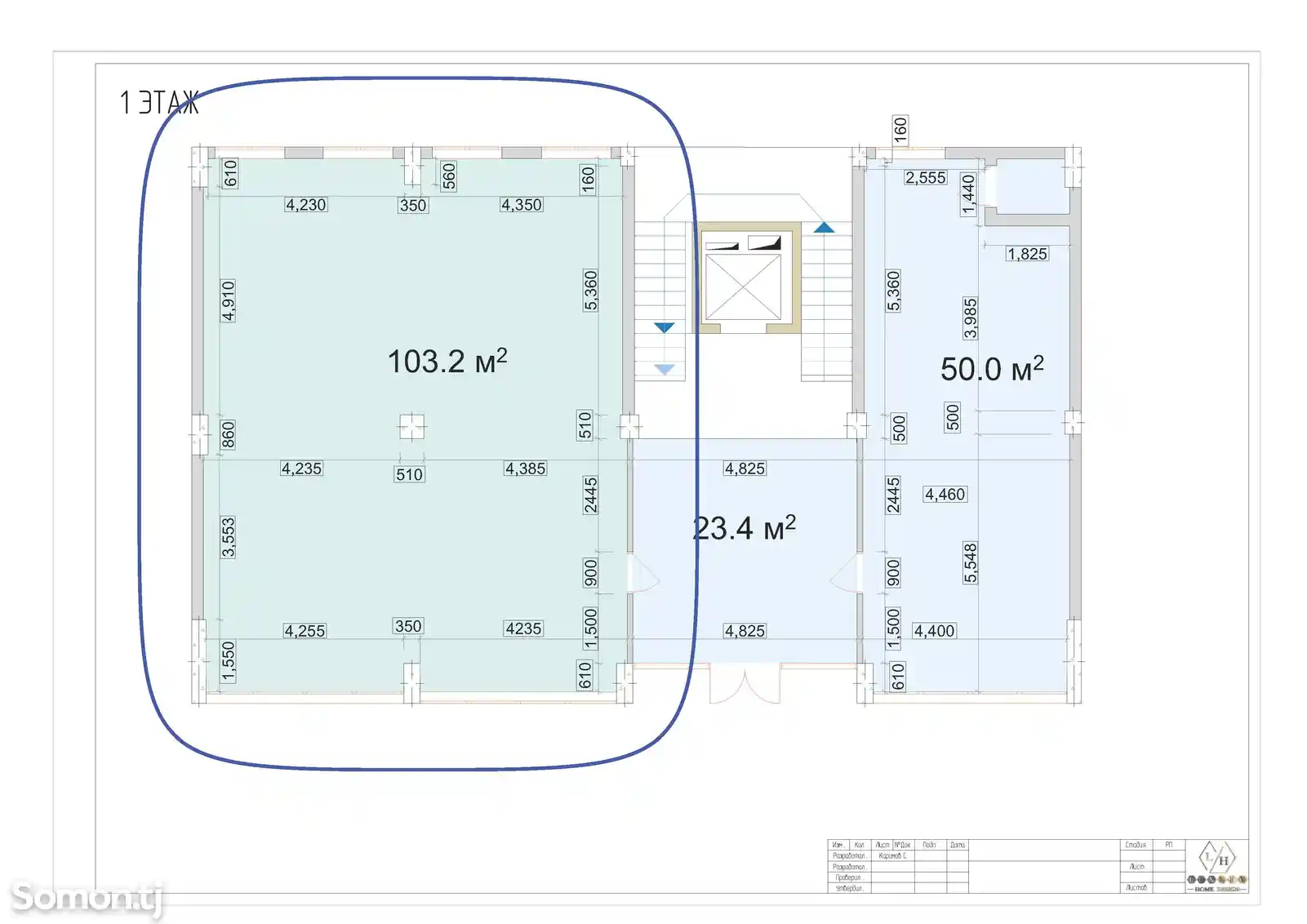 Помещение под свободное назначение, 100м², Сино-1