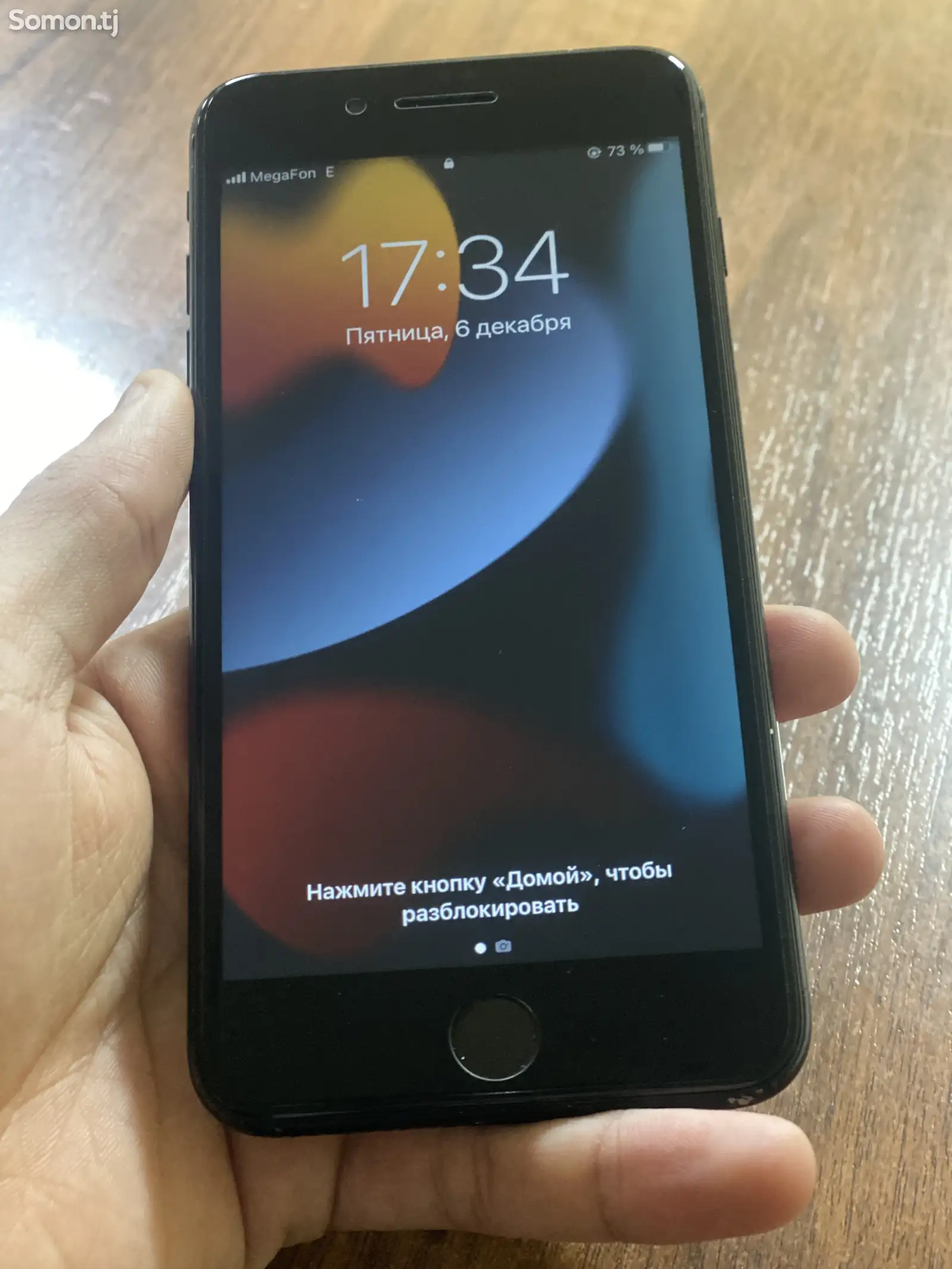 Apple iPhone 7 plus, 256 gb-1