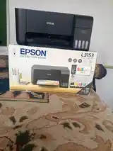 Принтер Epson-7