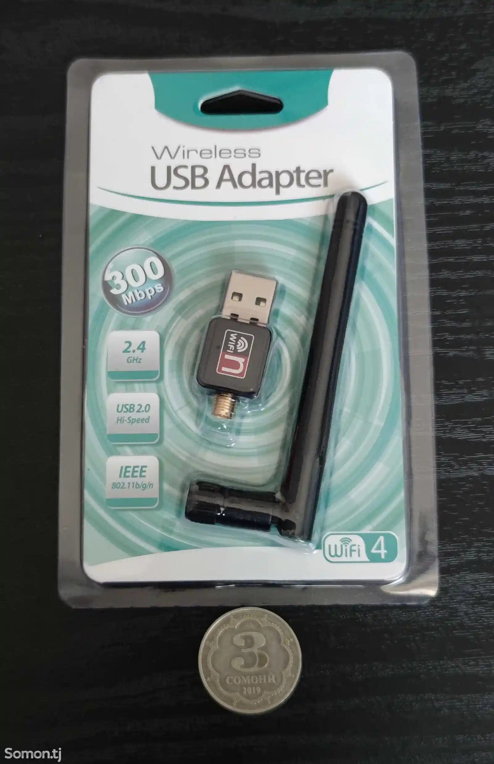 USB WiFi адаптер с внешней антенной-1
