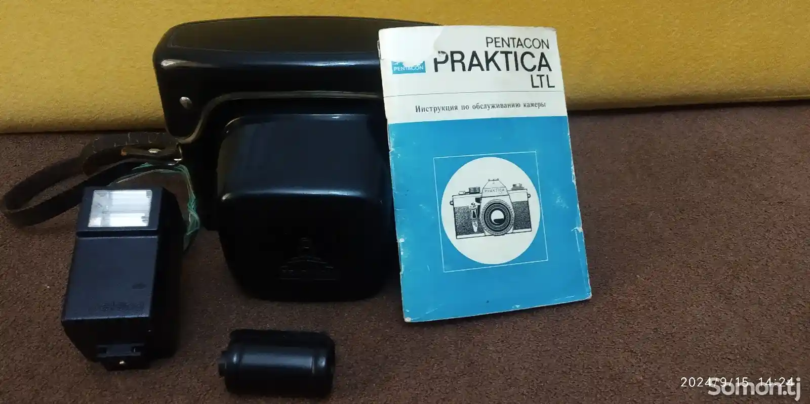 Фотоаппарат Practica LTL-7