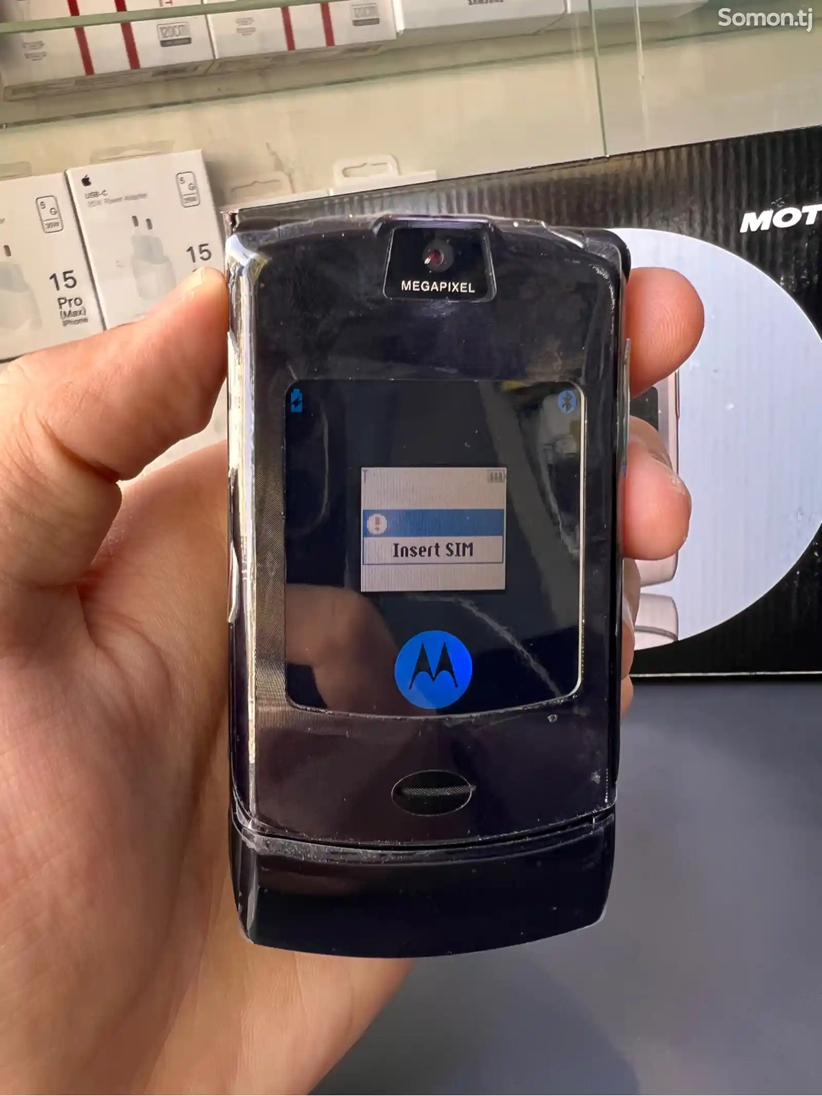 Motorola Razr V3i-2