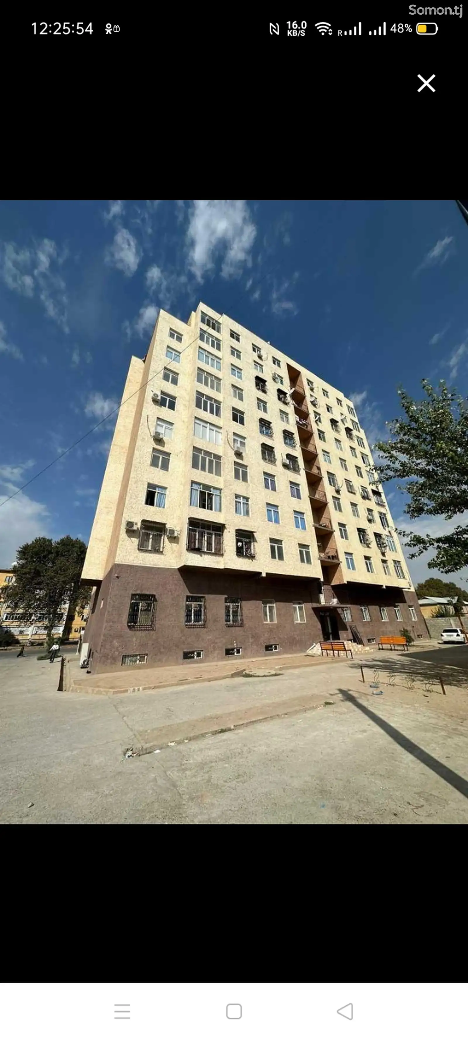 Комната в 1-комн. квартире, 8 этаж, 36м²,  мағозаи ватан-1