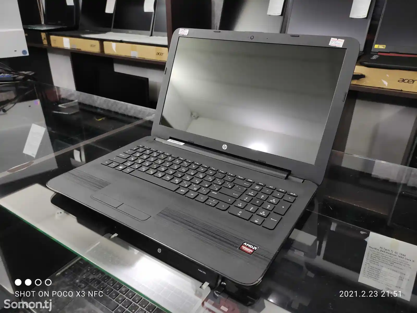 Ноутбук HP 15 Intel N3700-6Th Gen AMD-M430 2Gb-1