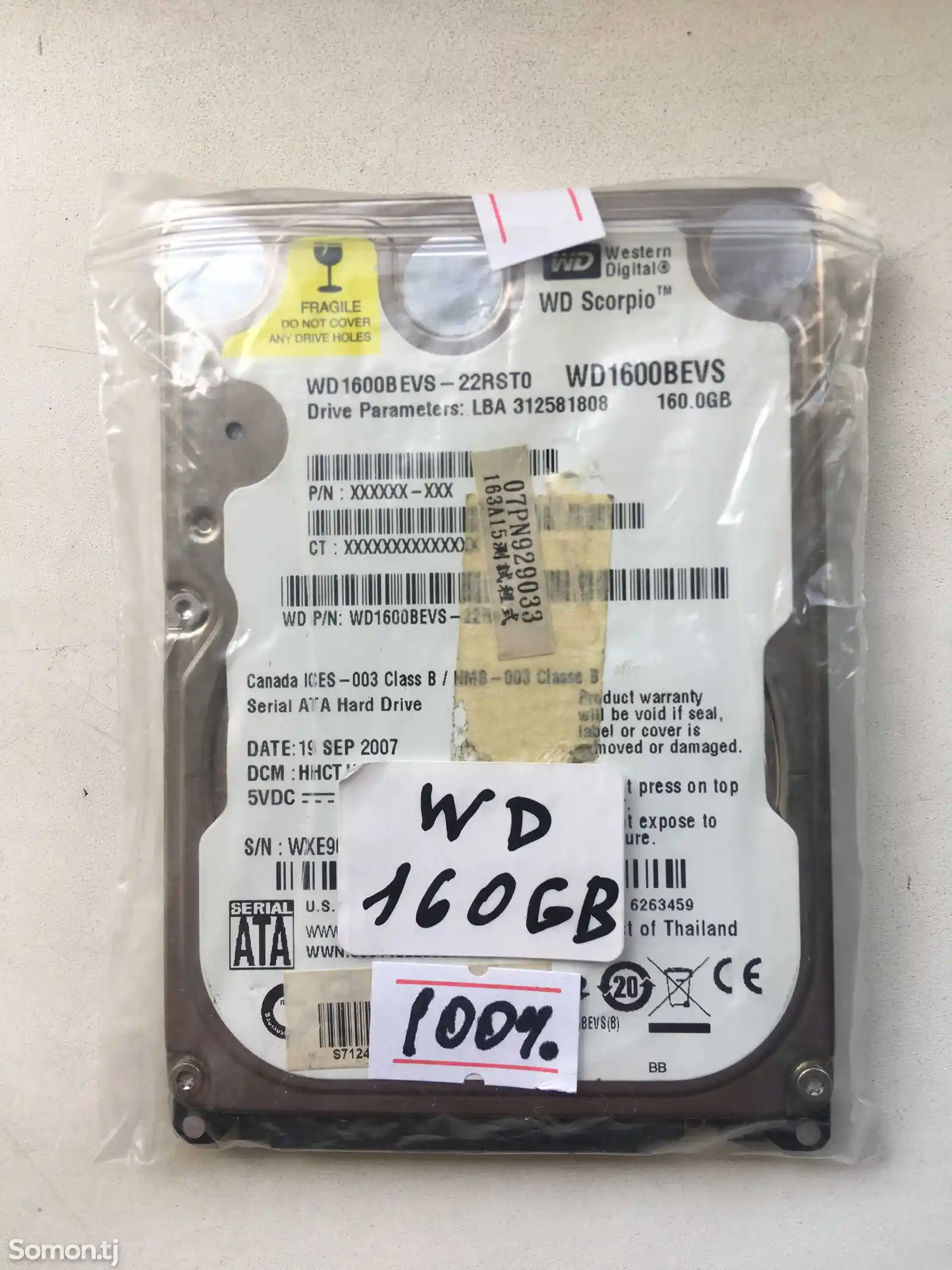 Жесткий диск HDD WD 160 GB
