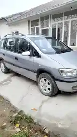 Opel Zafira, 1999-2