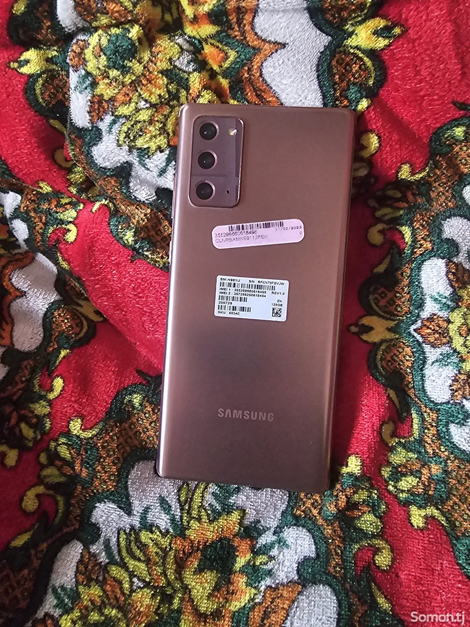 Samsung Galaxy Note 20 128гб 2сим