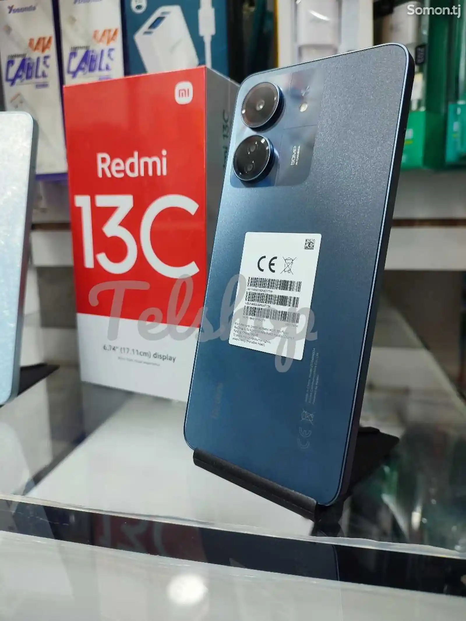 Xiaomi Redmi 13C, 256Gb, 2023-7