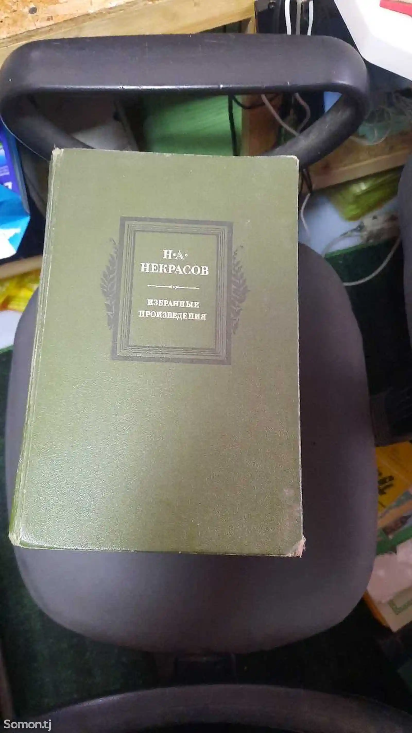 Книги по истории русской литературы-2