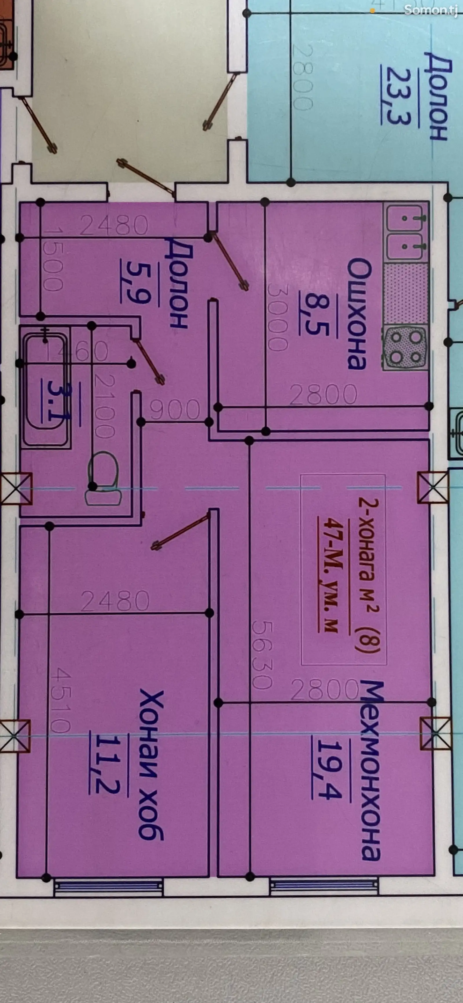 2-комн. квартира, 4 этаж, 47 м², назди масчиди калон-1