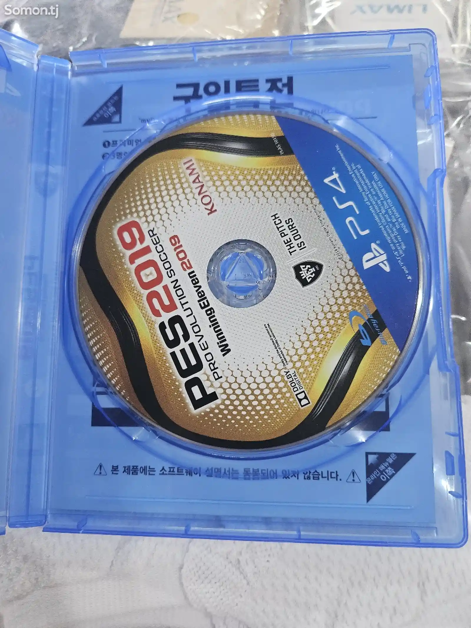 Диск Pes2019-2