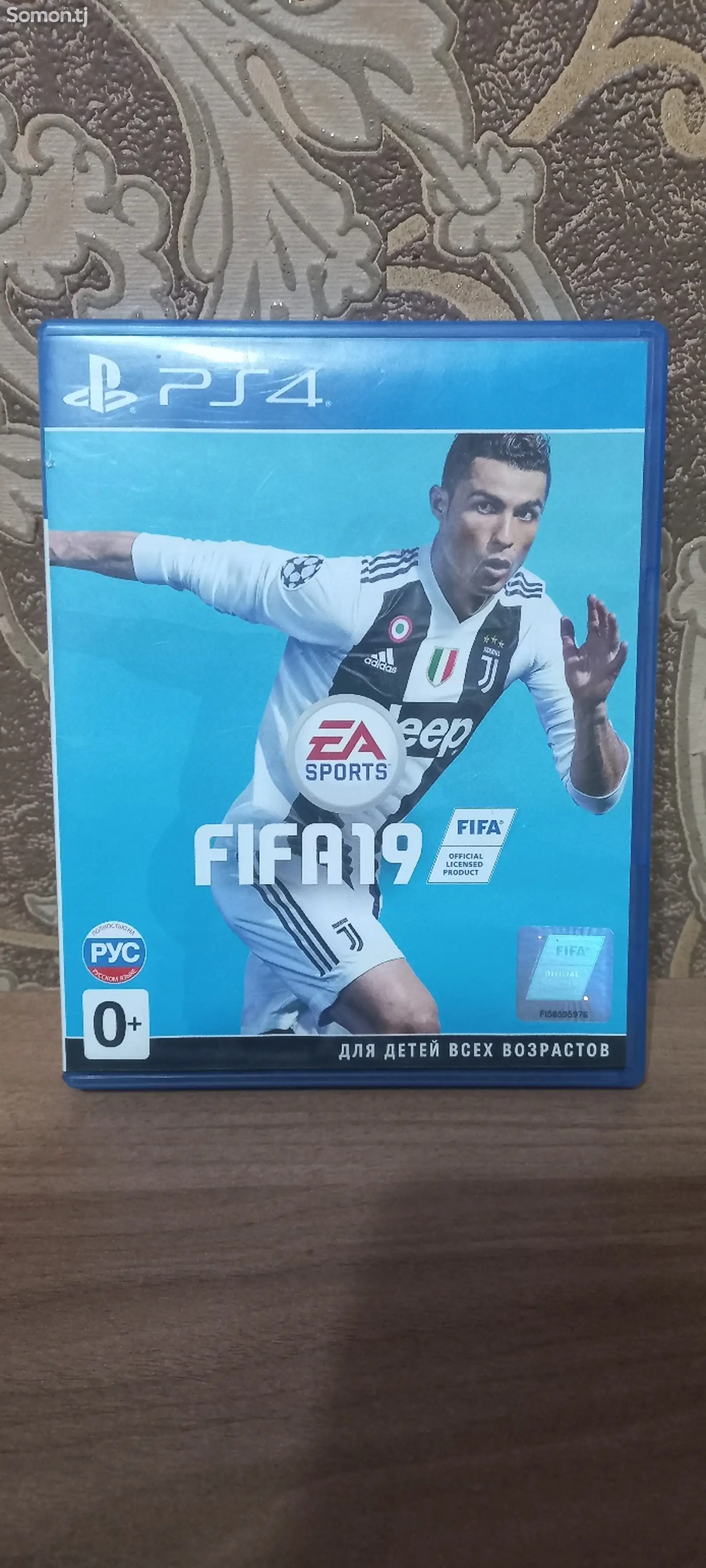 Игра Fifa 19-1