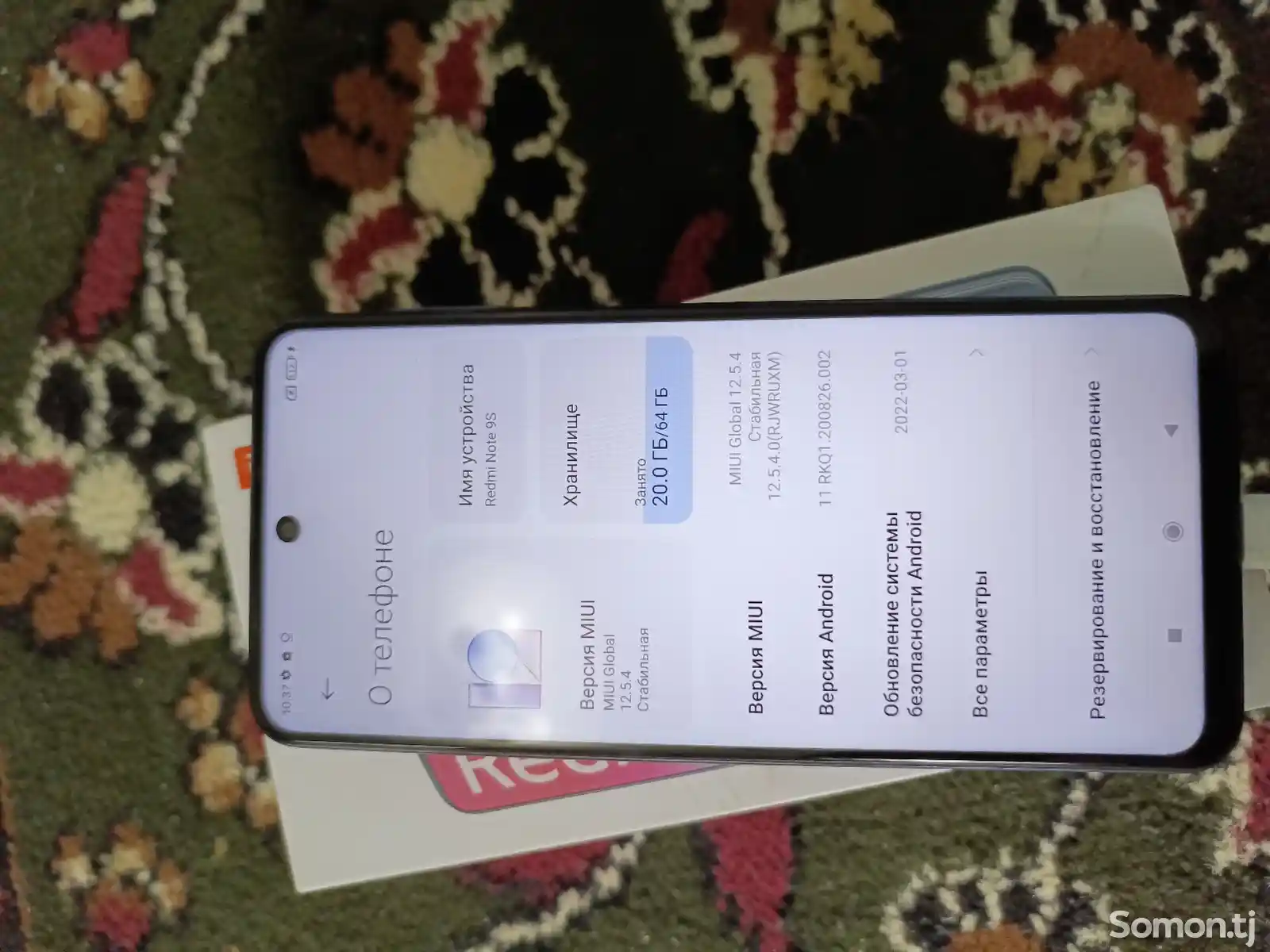 Xiaomi Redmi Note 9S-5