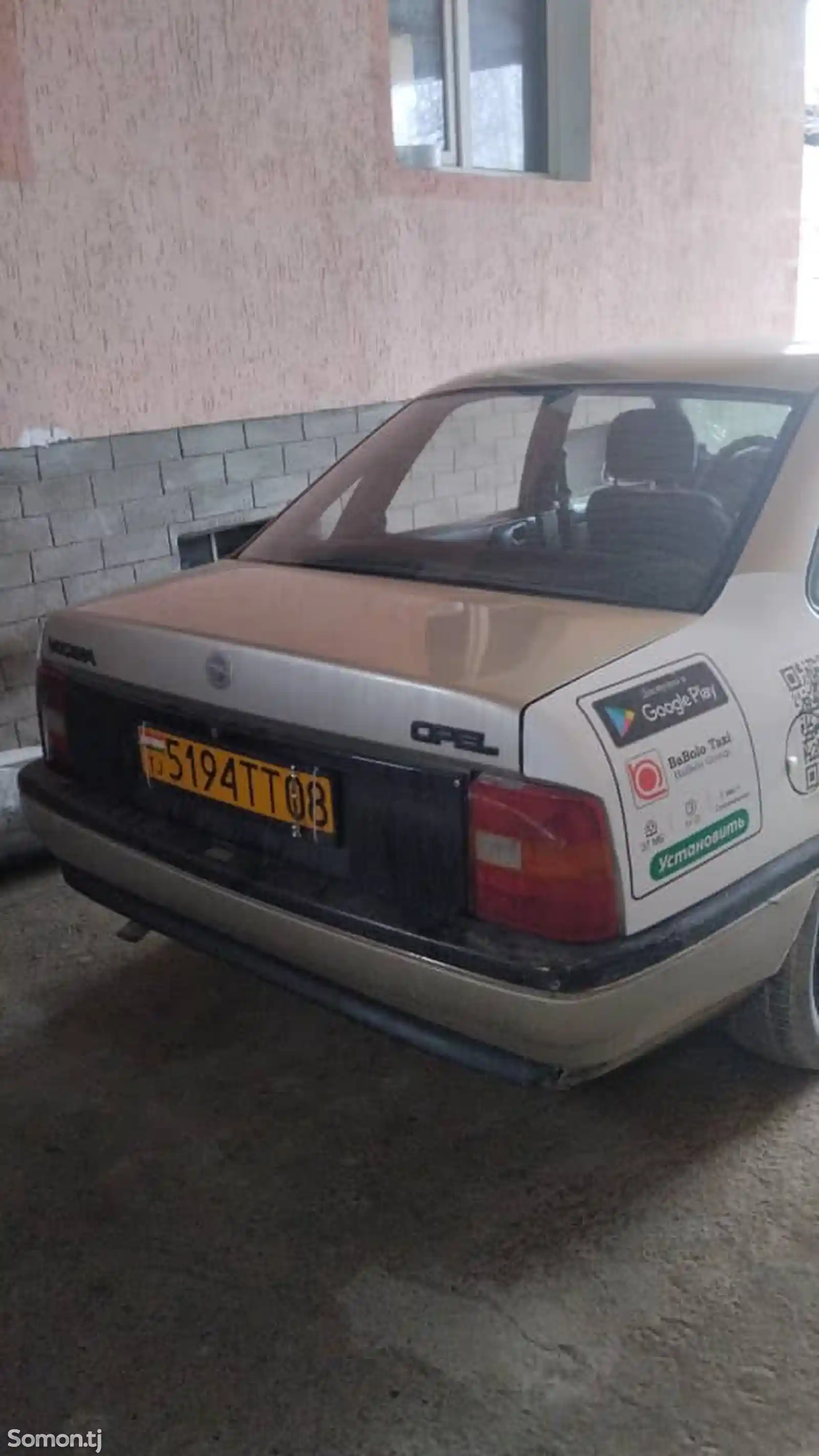 Opel Antara, 1992-5