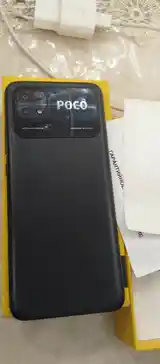 Xiaomi Poco C40-2