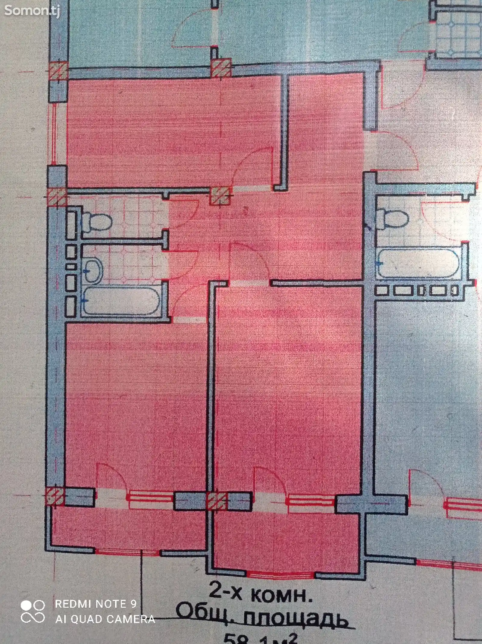 2-комн. квартира, 2 этаж, 58 м², ТЭЦ-4