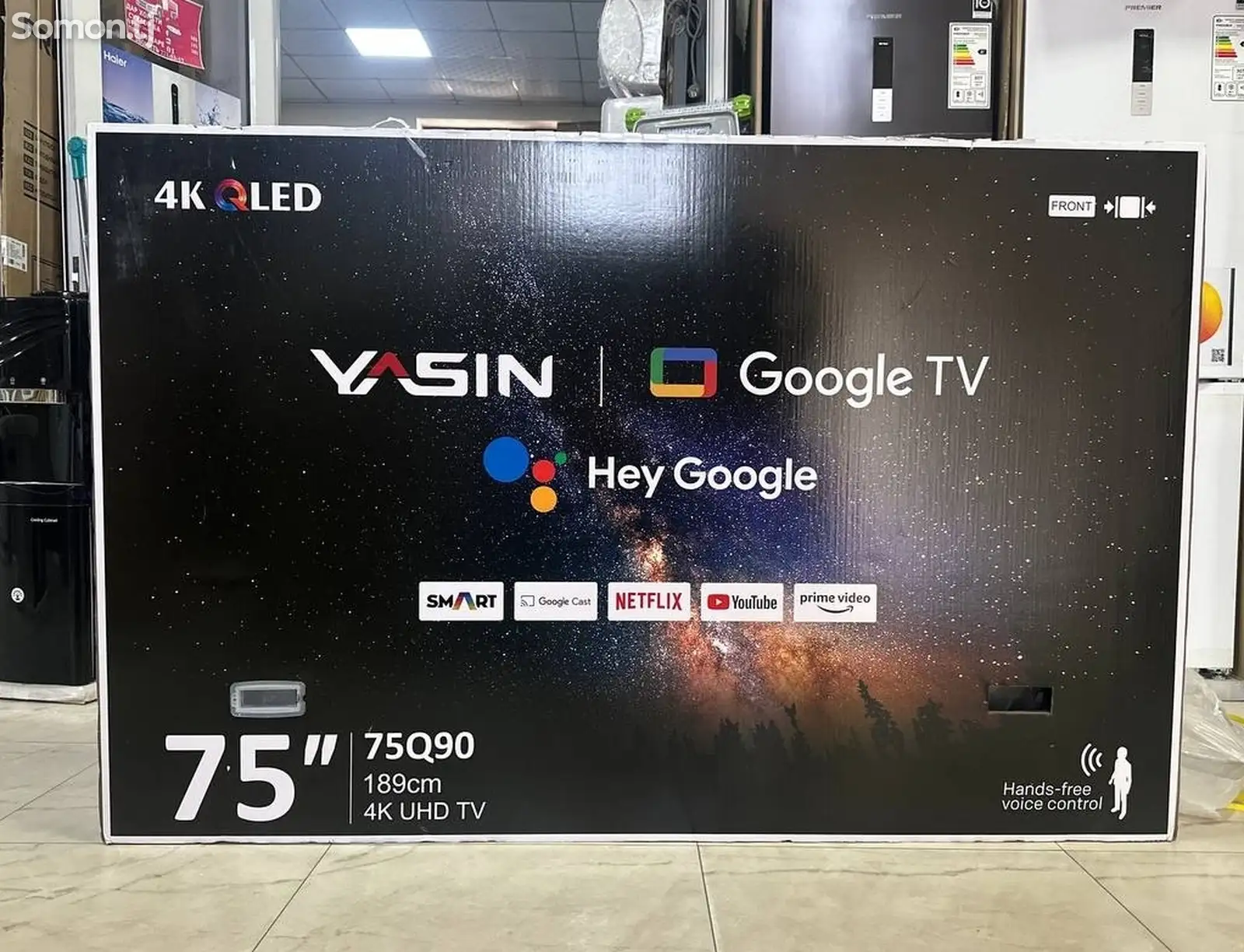 Телевизор Yasin 75 QLED-1