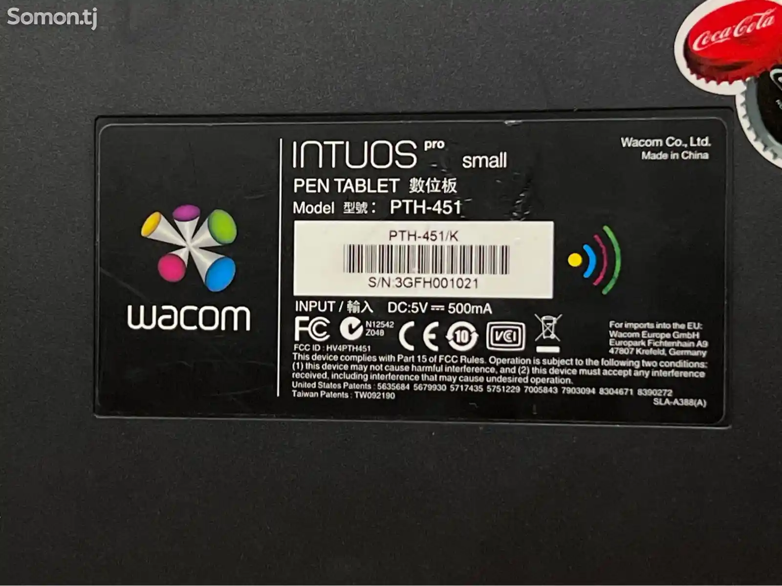 Графический планшет Wacom Intuos Pro S-3