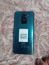 Xiaomi Redmi Note 9-3