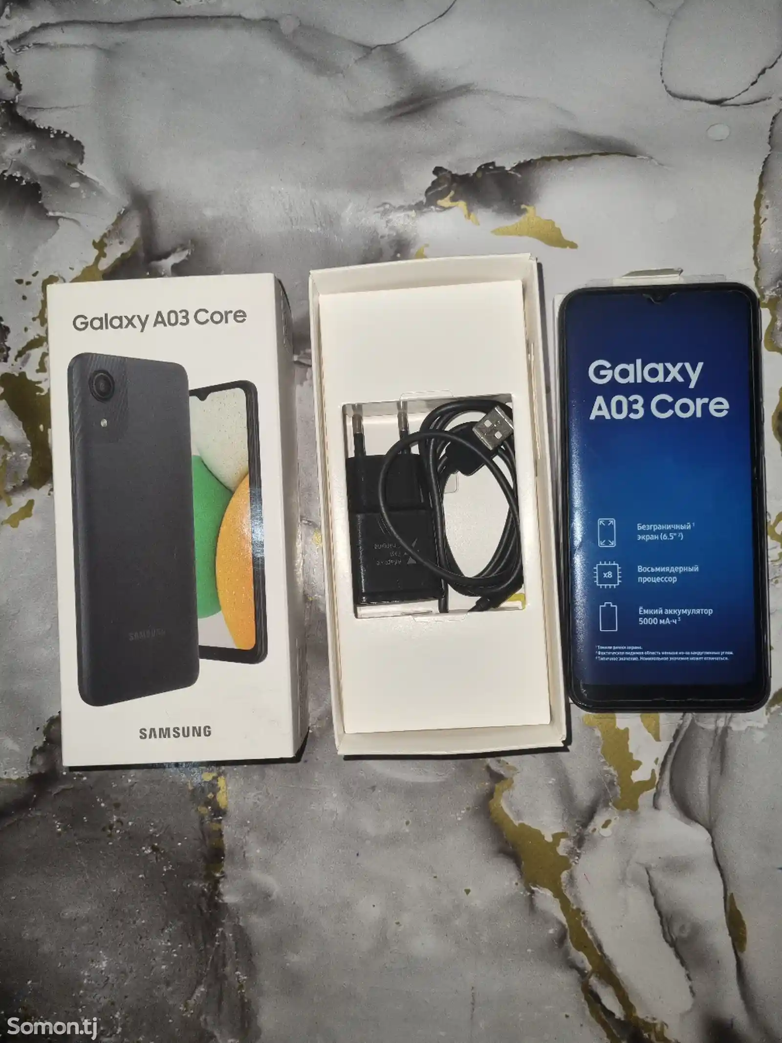 Samsung galaxy A03 Core