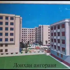 2-комн. квартира, 8 этаж, 52 м², кучаи Чавонон