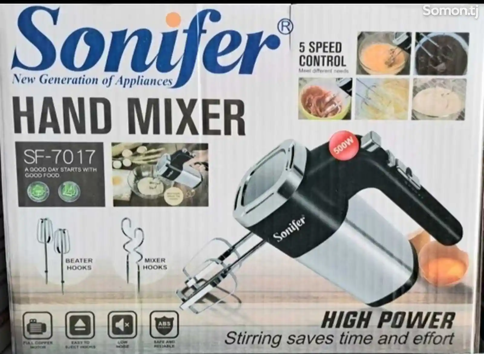 Миксер Sonifer-2