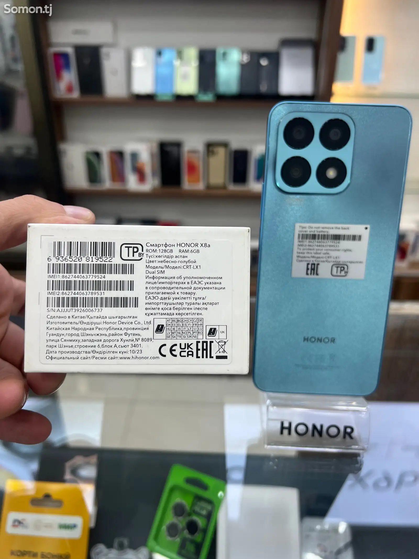 Honor X8b 6/128-3