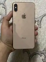 Apple iPhone Xs Max, 256 gb, Gold-4