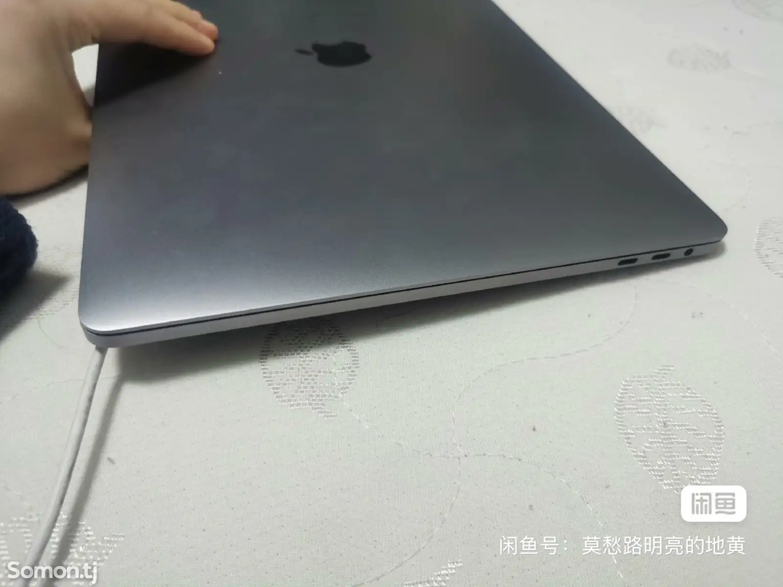 Ноутбук MacBook Pro 2018-3