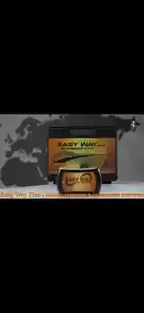 Металлоискатель Easy Way-7