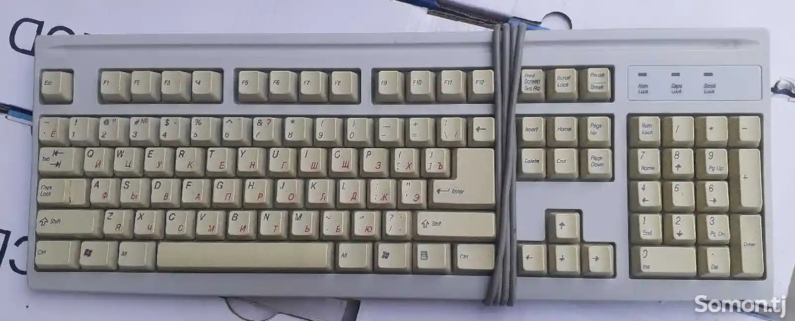 Клавиатура PC-2