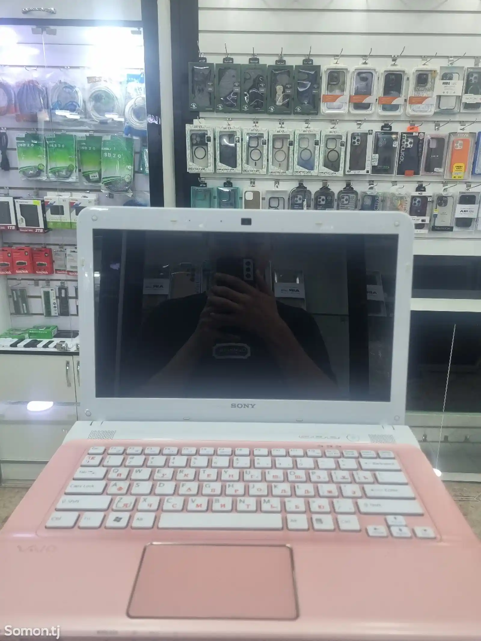 Ноутбук Sony Vaio Core i5-1