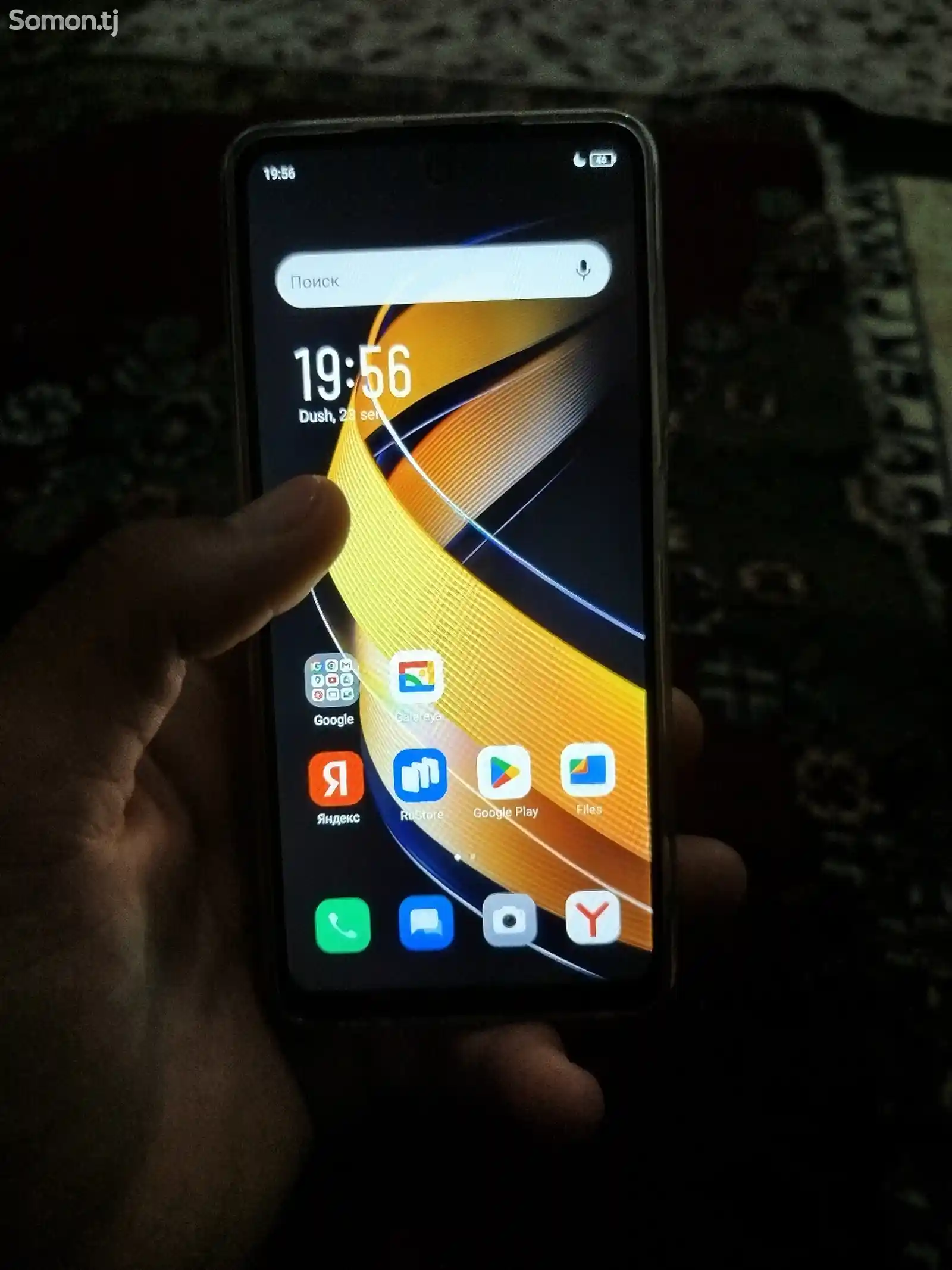 infinix smart 8 pro-3