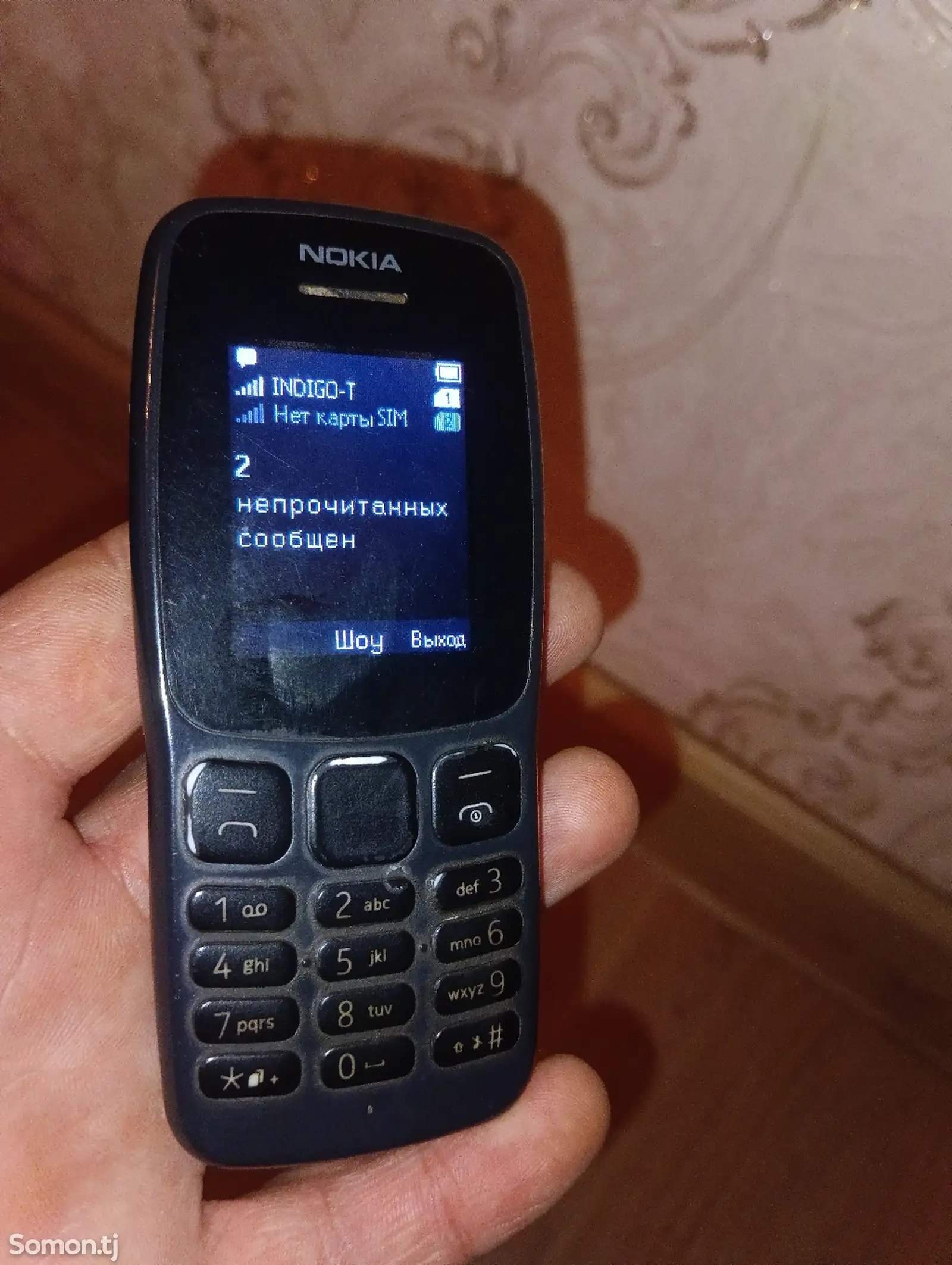 Nokia 106-1