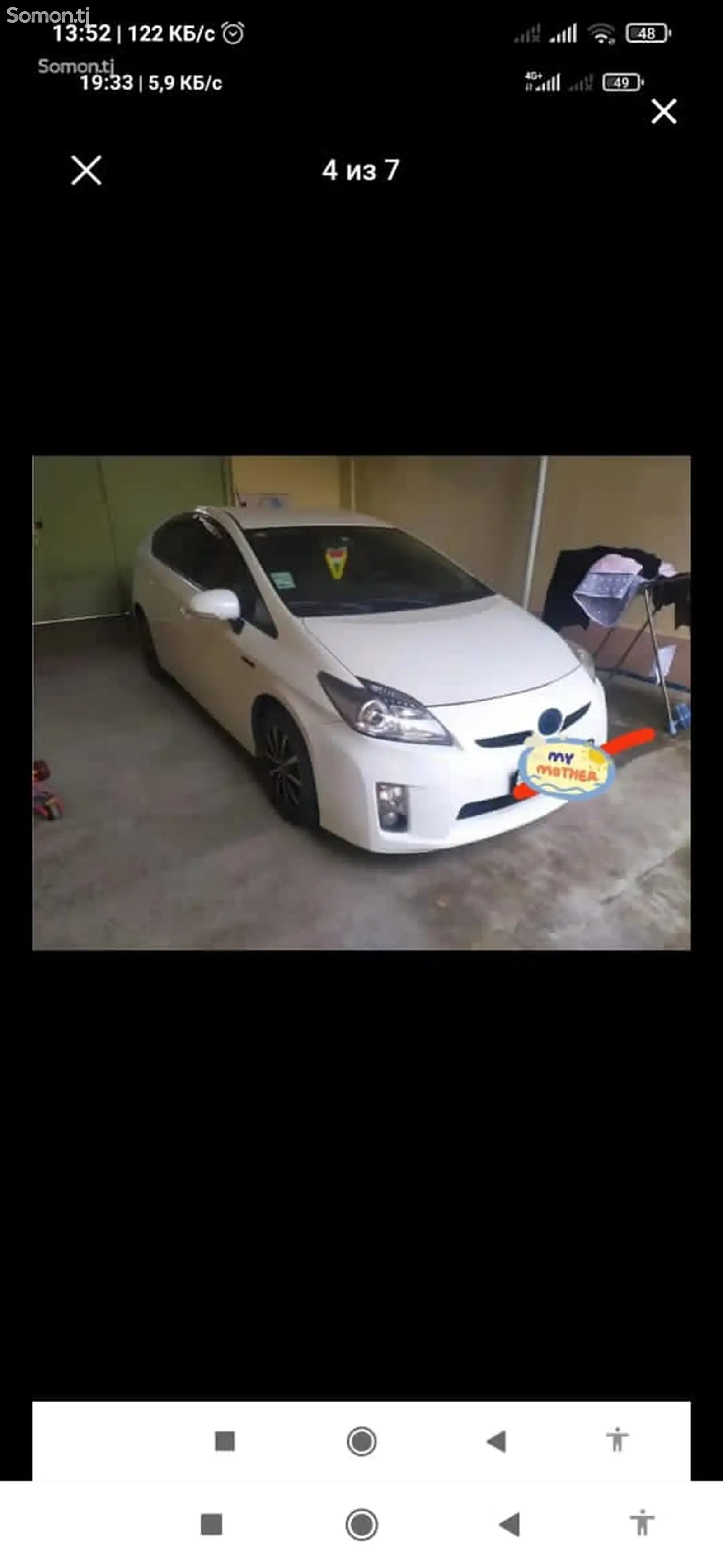 Toyota Prius, 2011-1