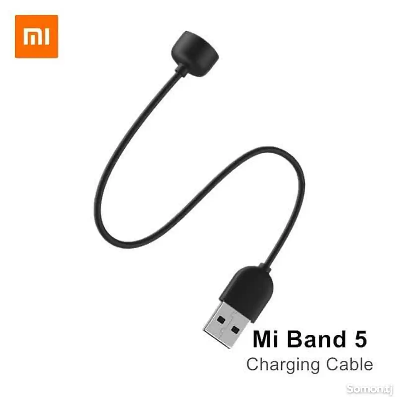 Магнитное зарядное устройство Xiaomi Mi Band 5/6-2