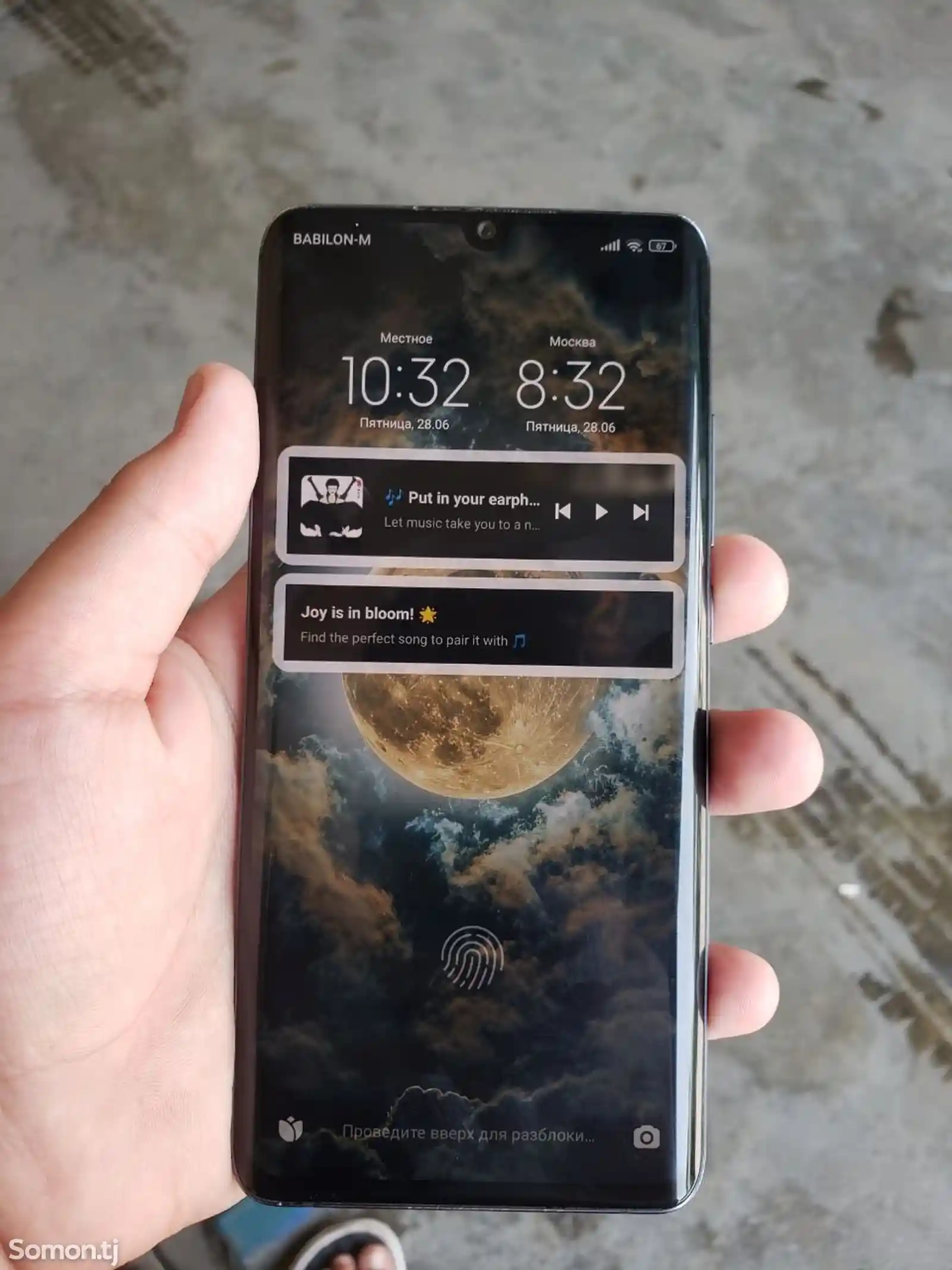 Xiaomi Mi note 10 pro-3