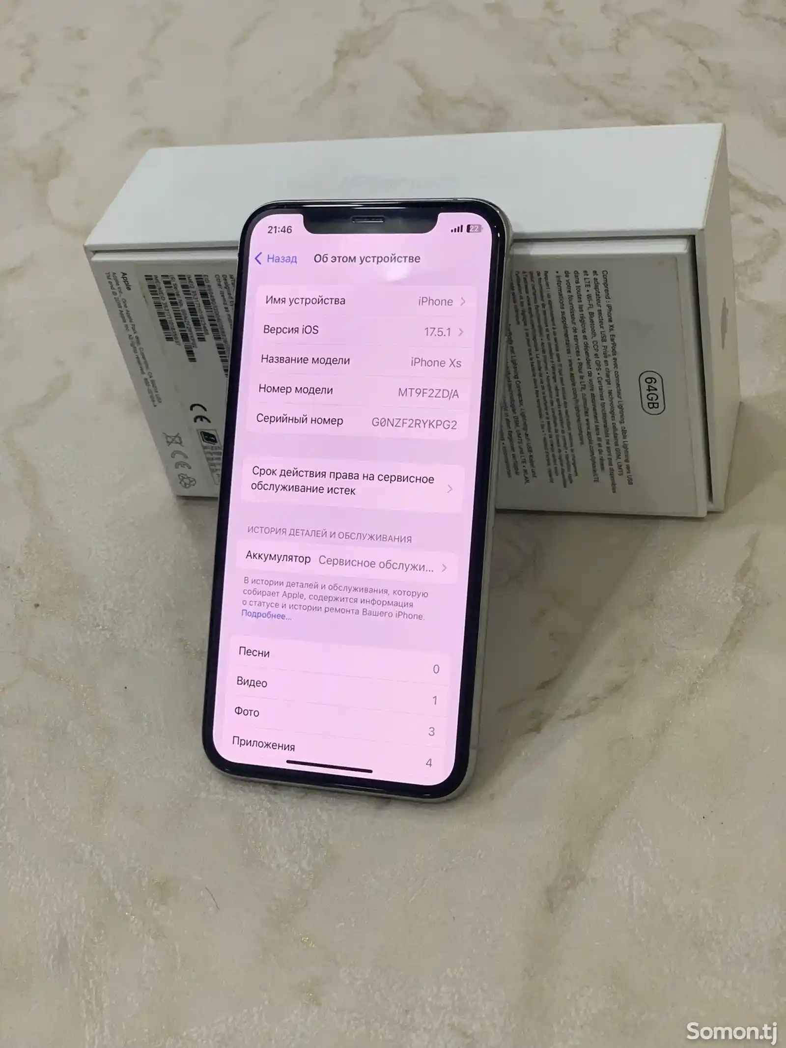 Apple iPhone Xs, 64 gb, Silver-2