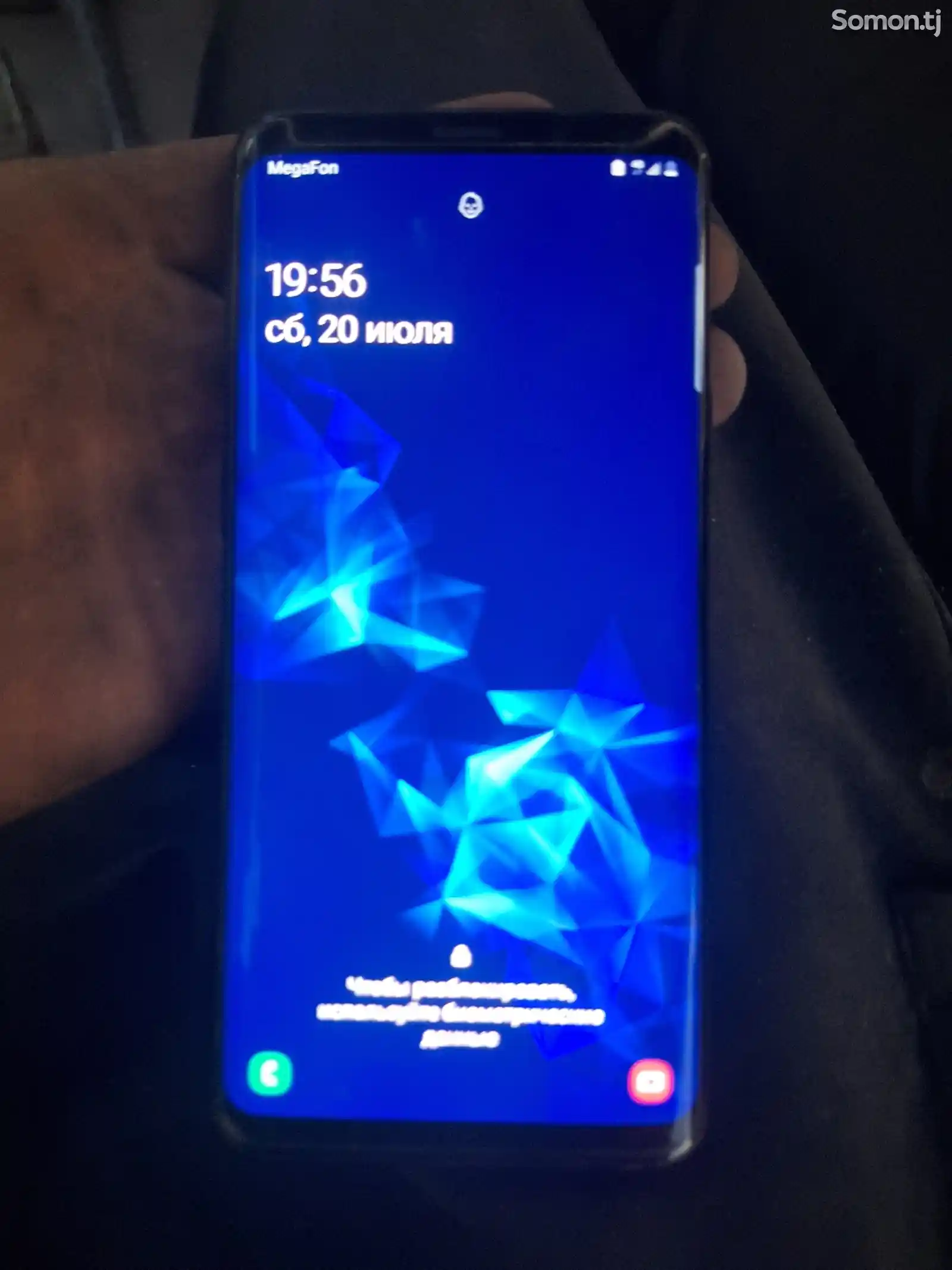 Samsung Galaxy S9-3