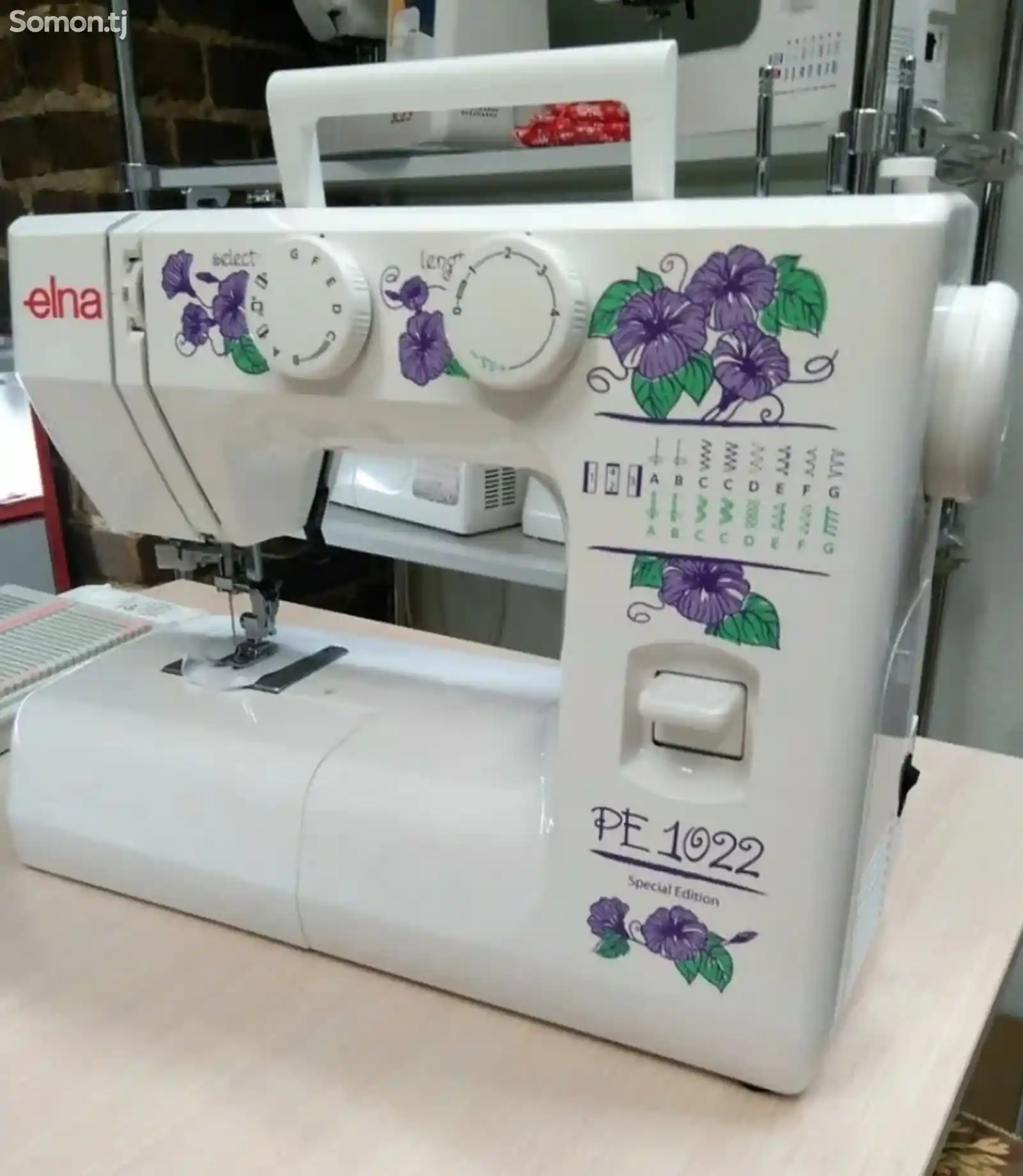 Швейная машина Elna PE1022-3