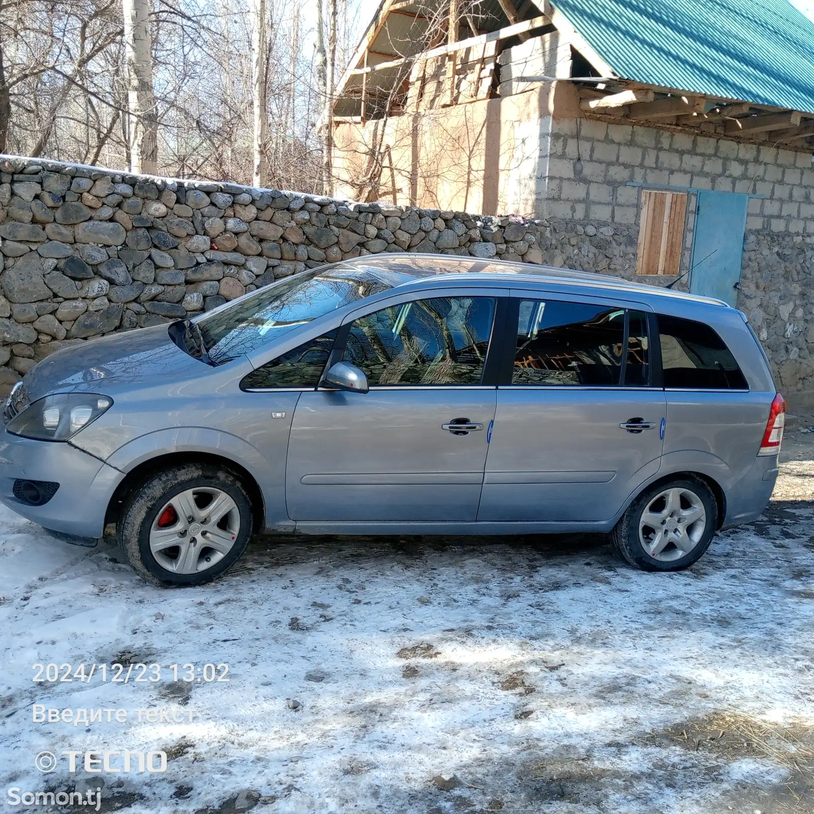 Opel Zafira, 2008-1