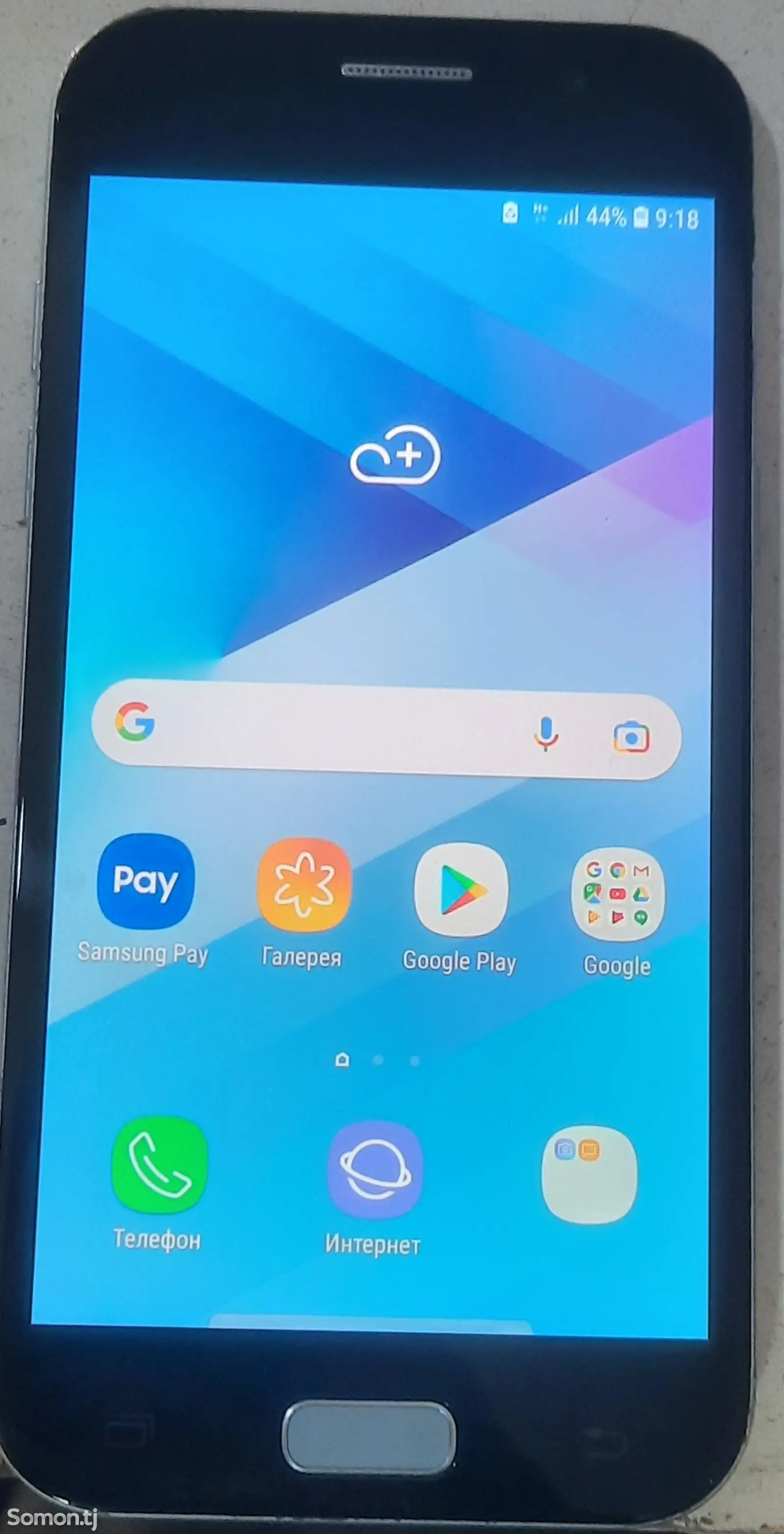 Samsung Galaxy A5-1