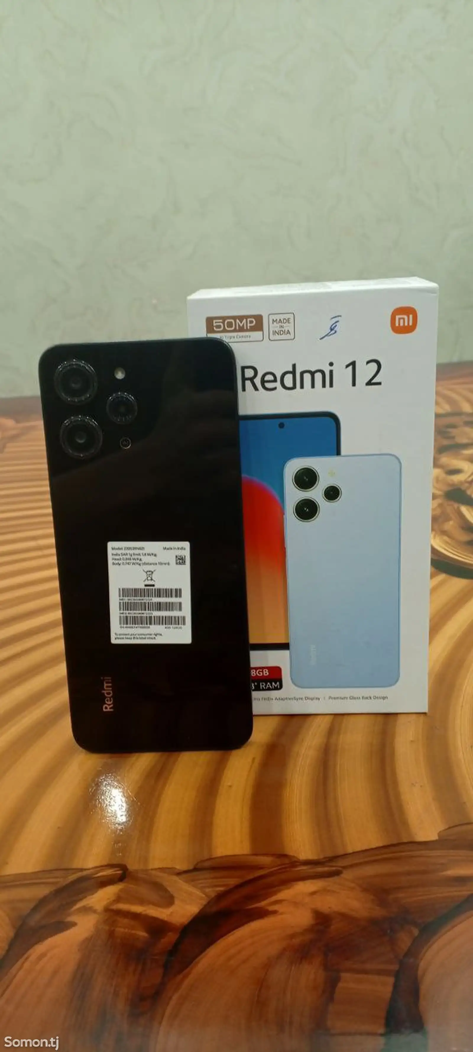 Xiaomi Redmi 12 128gb-1