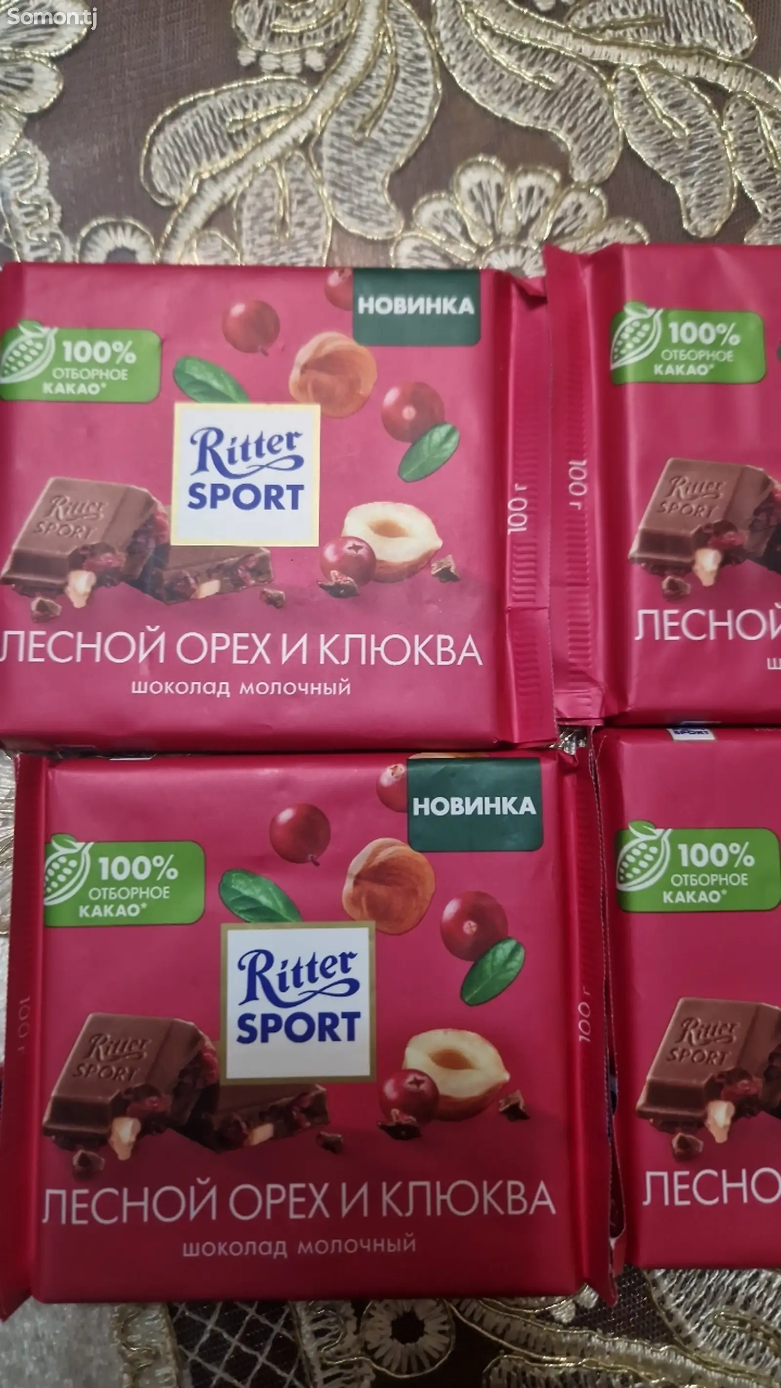 Шоколад Ritter Sport