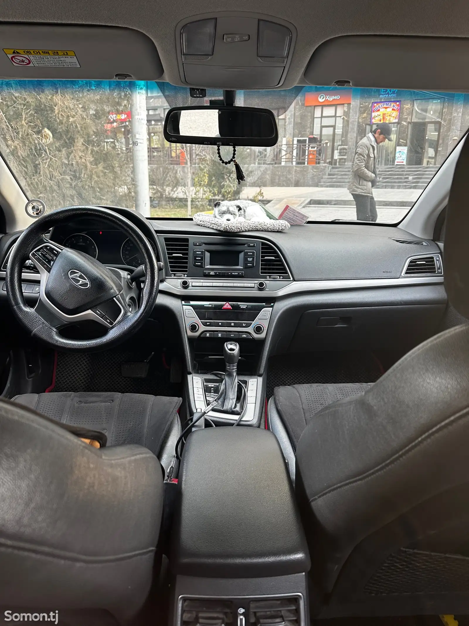 Hyundai Elantra, 2017-1