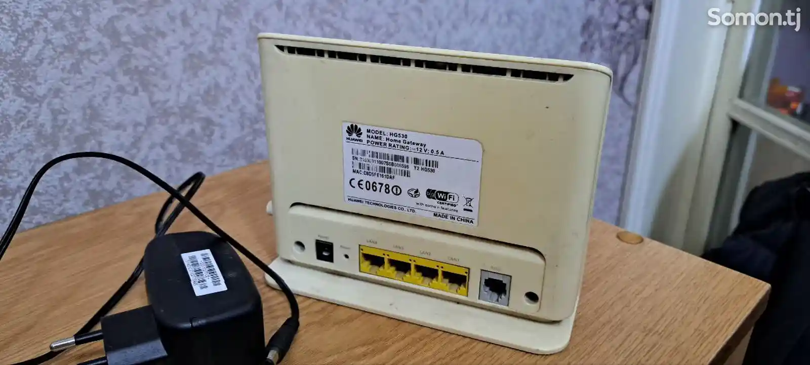 Роутер Huawei HG530 ADSL2 + модем/маршрутизатор-2