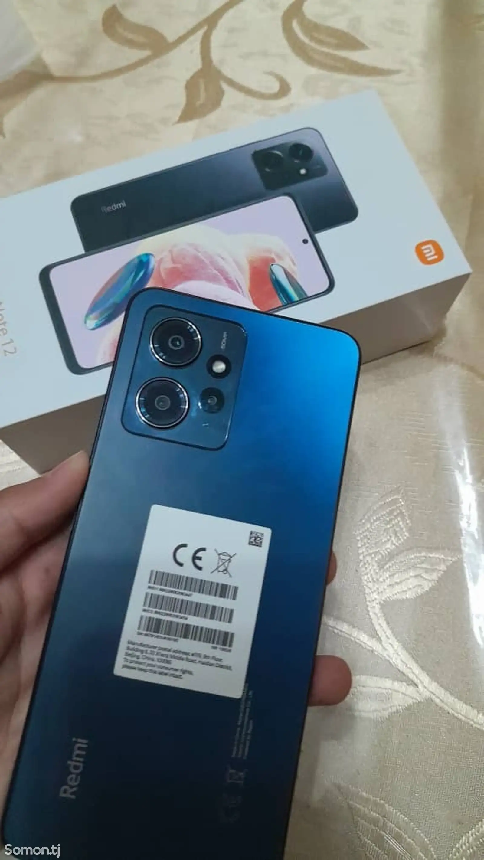 Xiaomi Redmi Note 12-2