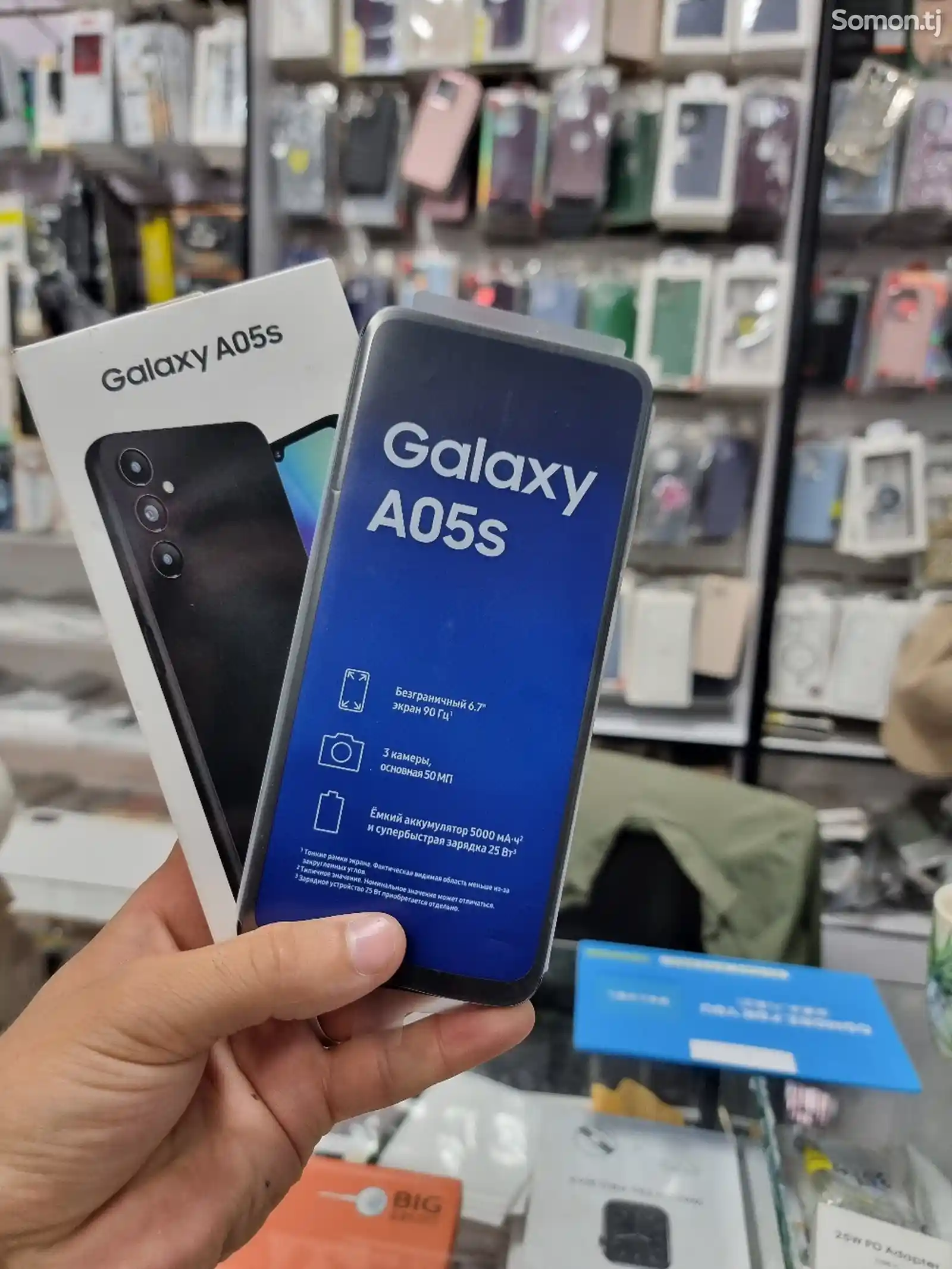 Samsung Galaxy A05S 4/128 Gb-2