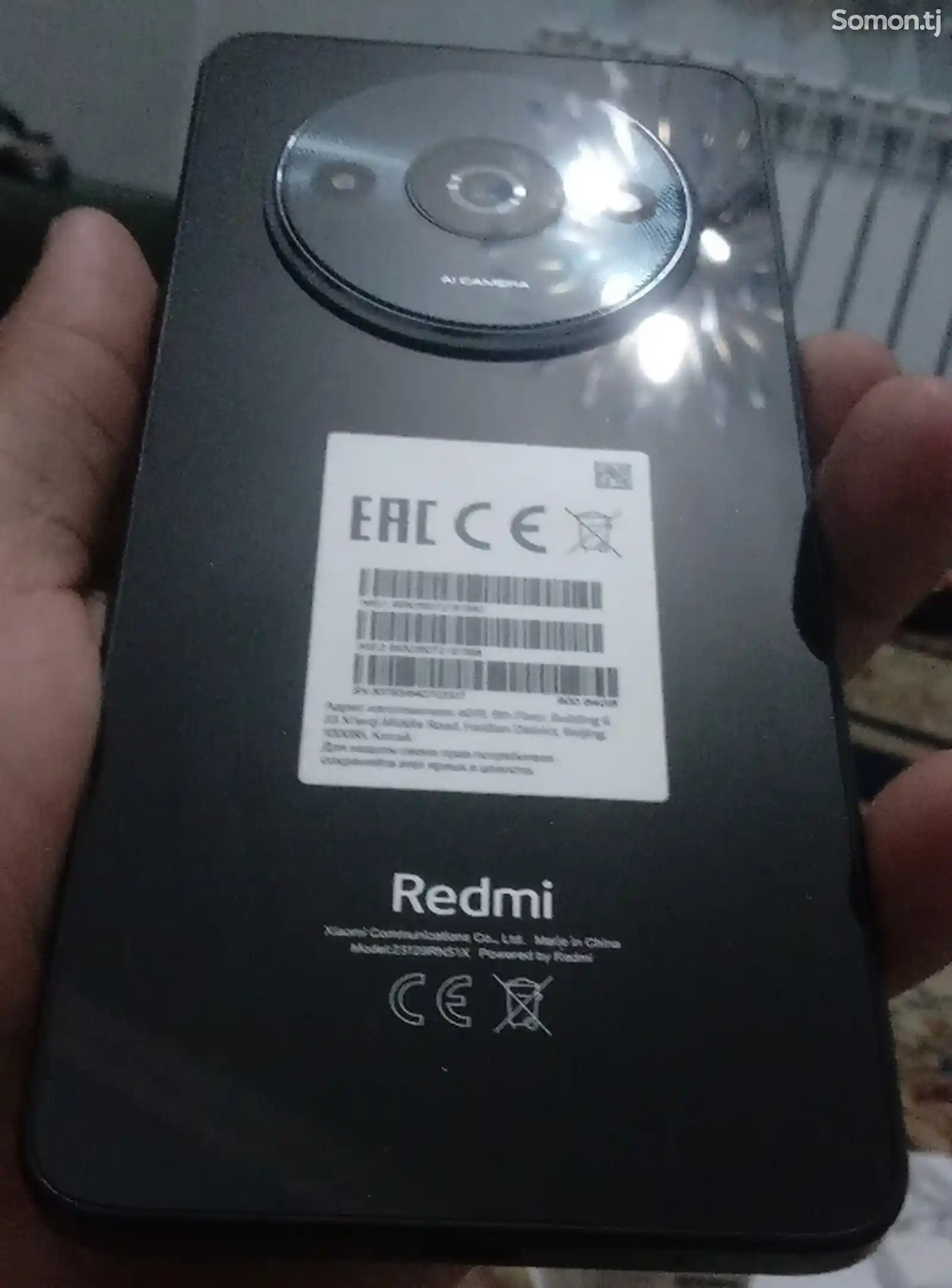 Xiaomi Redmi A3-4